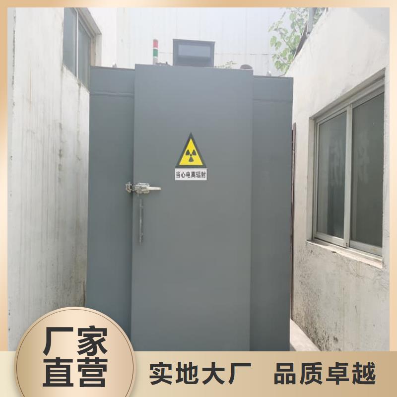 工业铅房批量采购