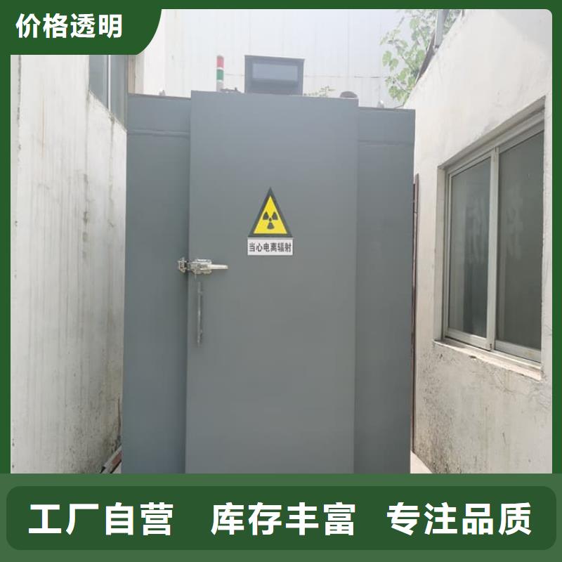 工业探伤铅房海量货源