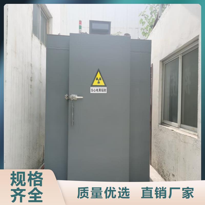 2025经验丰富#不锈钢铅房定制#源头厂家