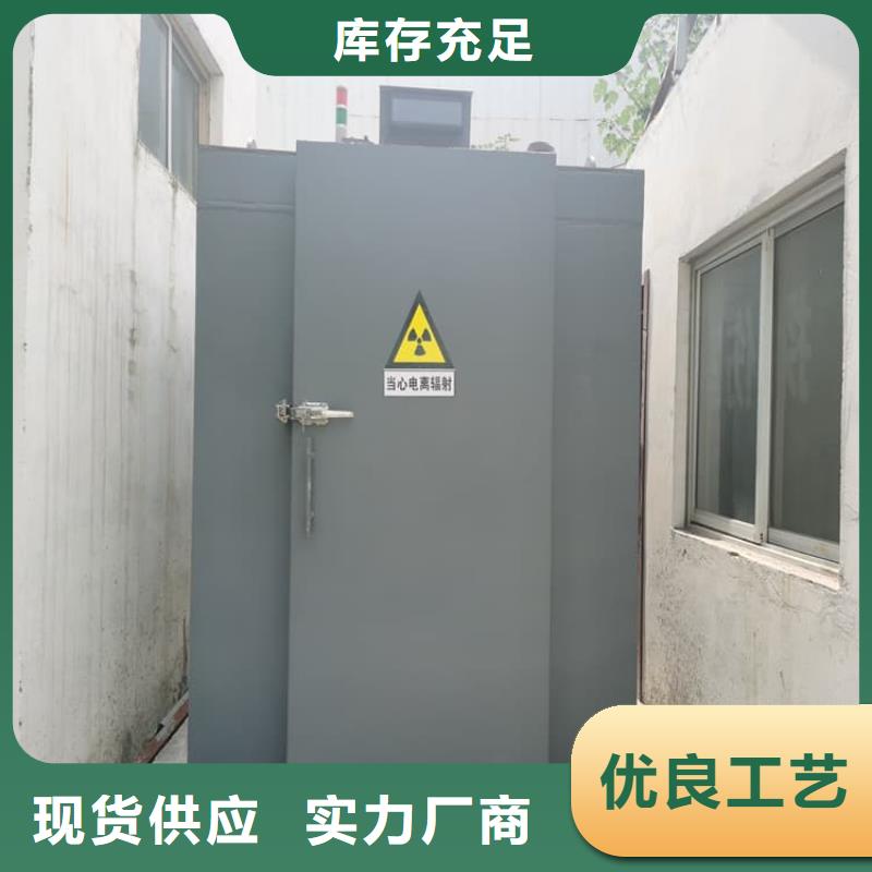 欢迎选购##2当量铅房厂家