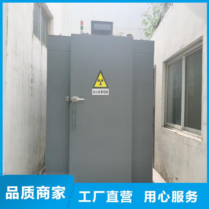 铅房4个铅当量施工队伍