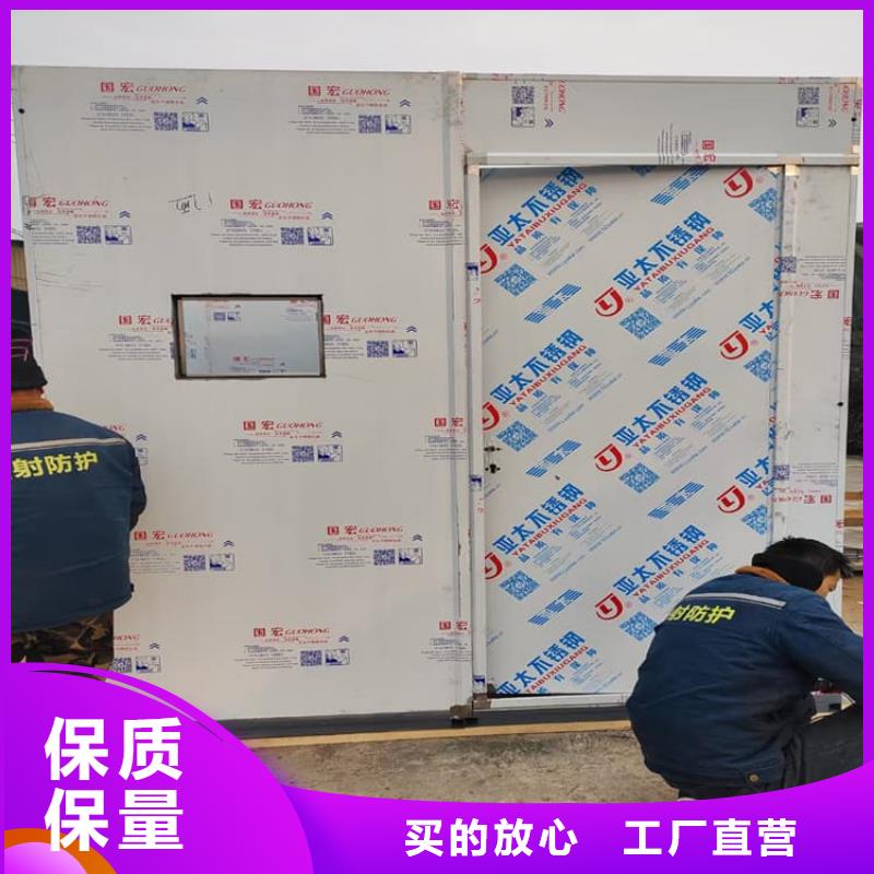 采购拼接铅房【无中间商】