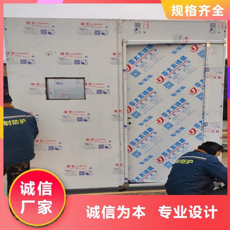 有现货的拼接铅房供应商
