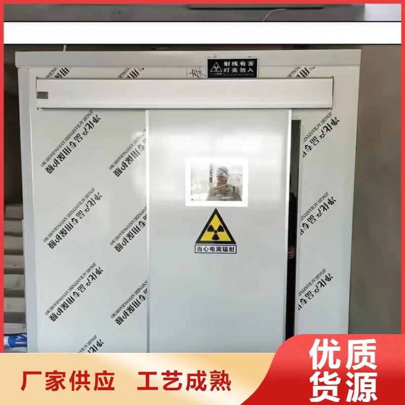 全景铅房产品质量优良
