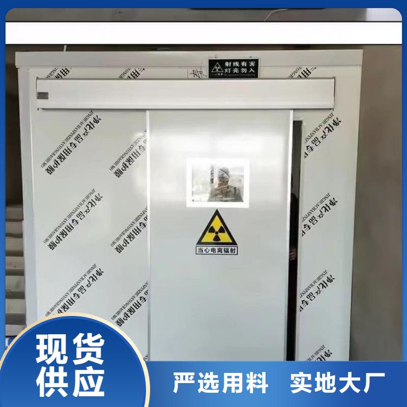 能做DR室铅房的厂家