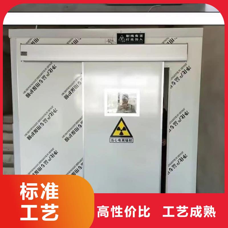 铅房8个铅当量买的放心