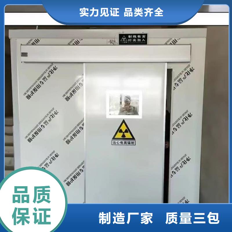 性价比高的牙科拍片铅房基地