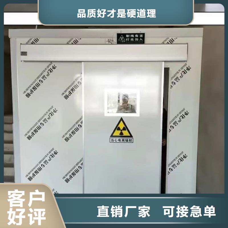SRT室铅房_您的要求是我们的追求
