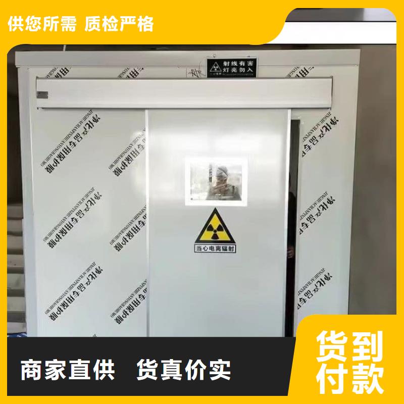 移动式铅房生产厂家欢迎订购