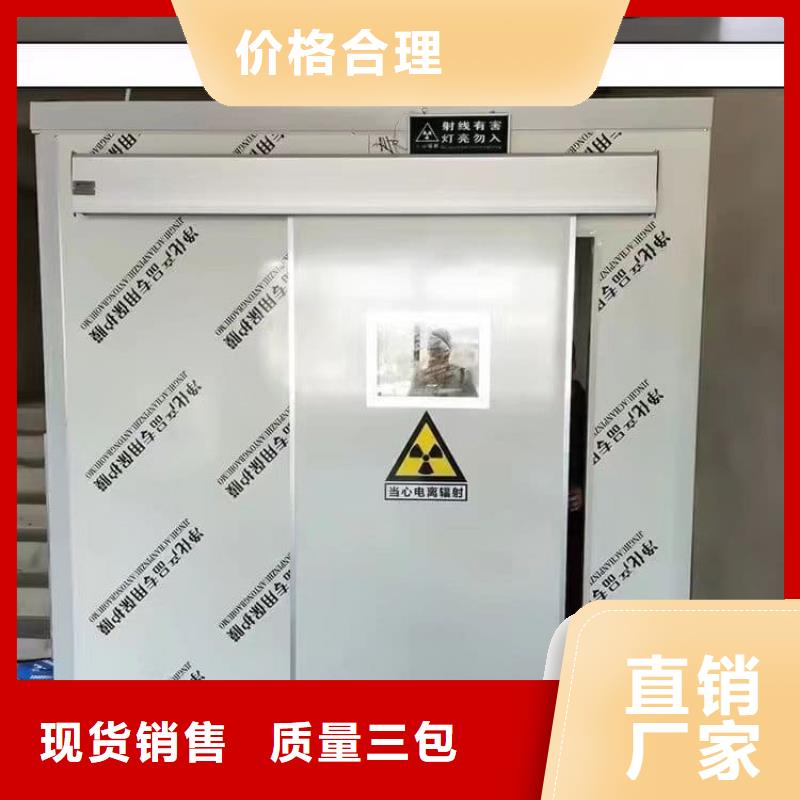 有现货的SRT治疗室铅房厂家