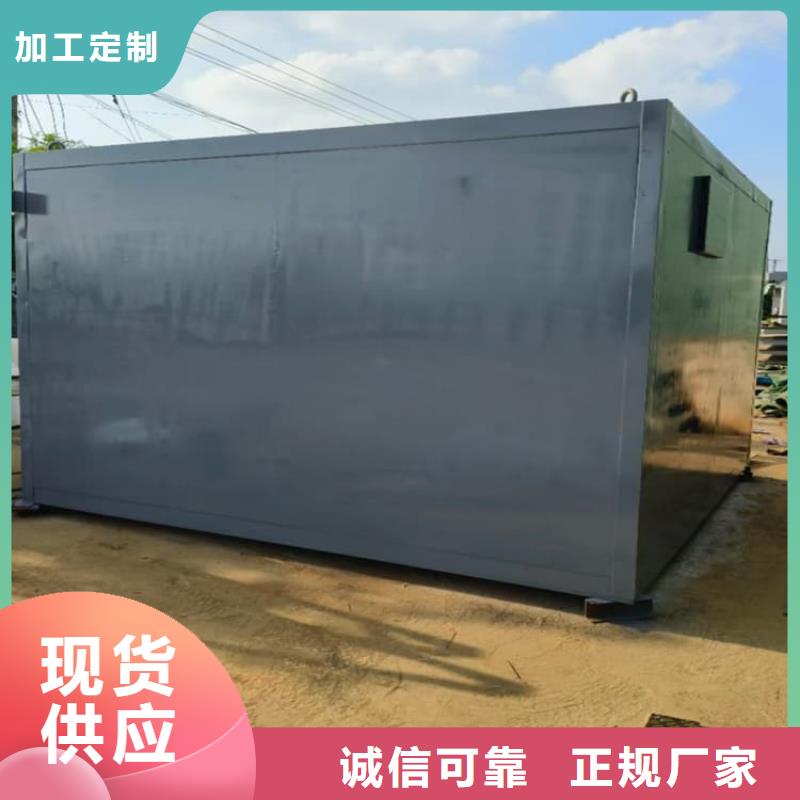 4当量铅房品质