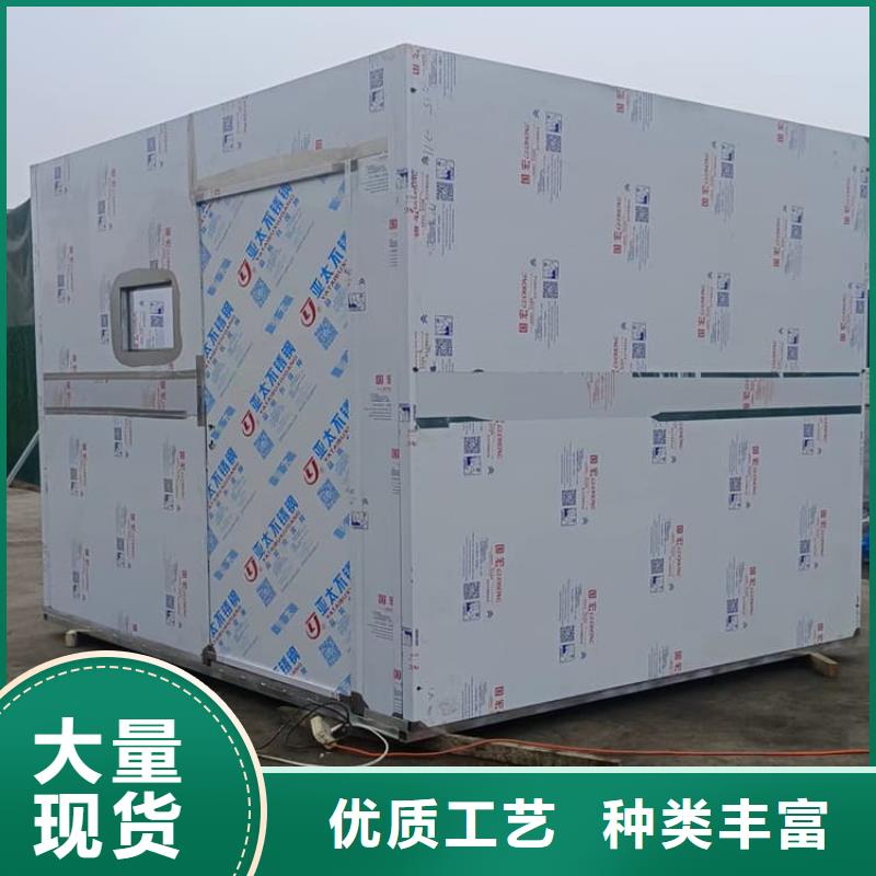2当量铅房十年生产经验