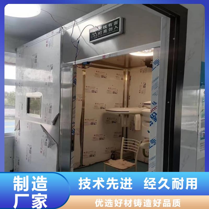宠物医院铅房-制作精良