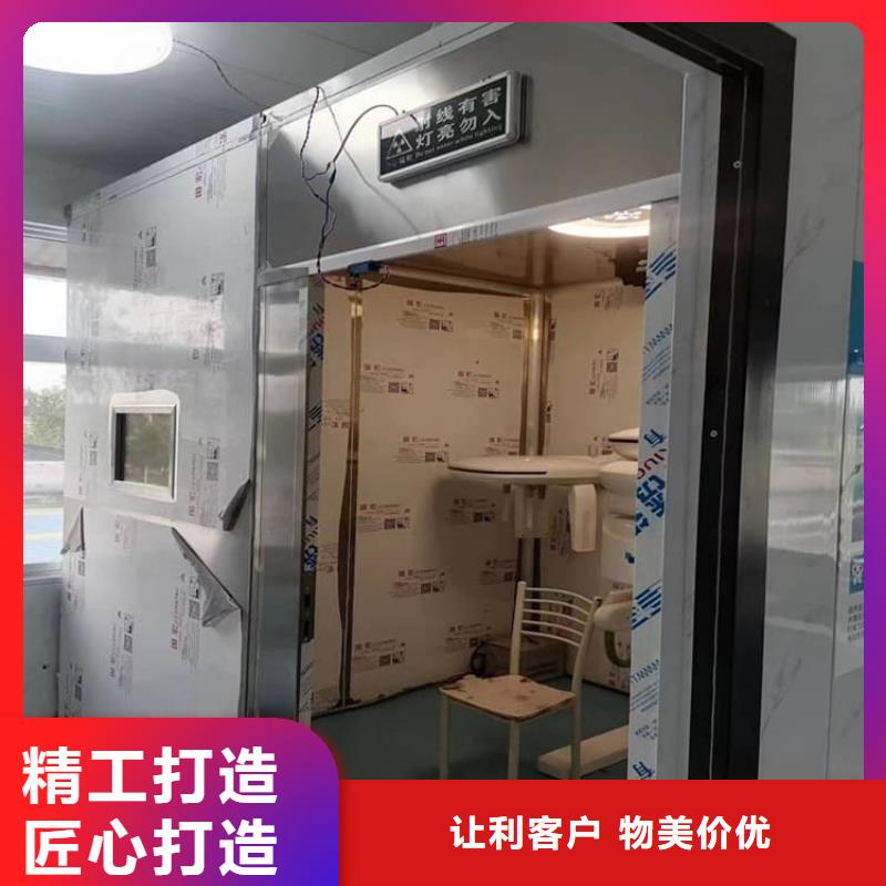 拼接铅房规格介绍