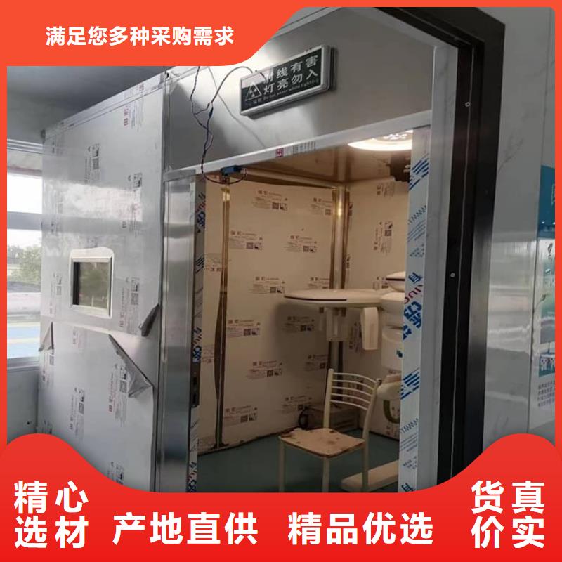 宠物医院铅房直供