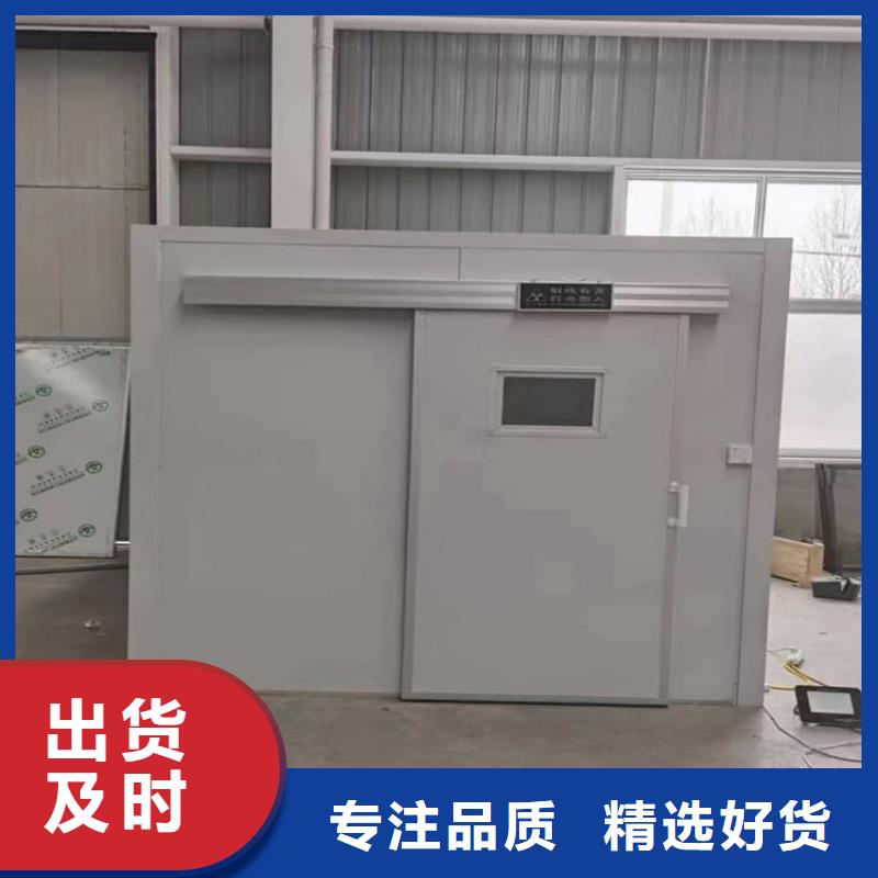 供应放射科铅房_诚信企业