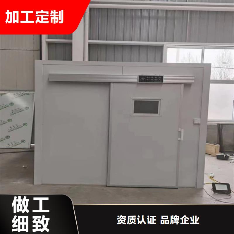 可拆卸式铅房正规实体厂家