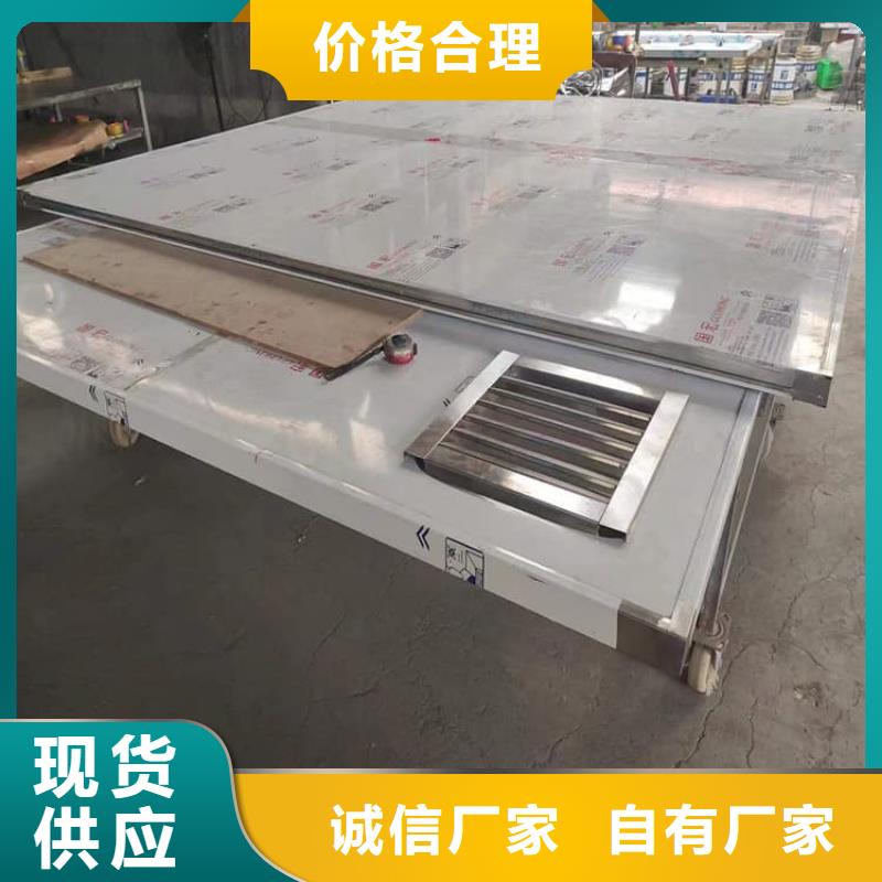 不锈钢防护铅房供货及时