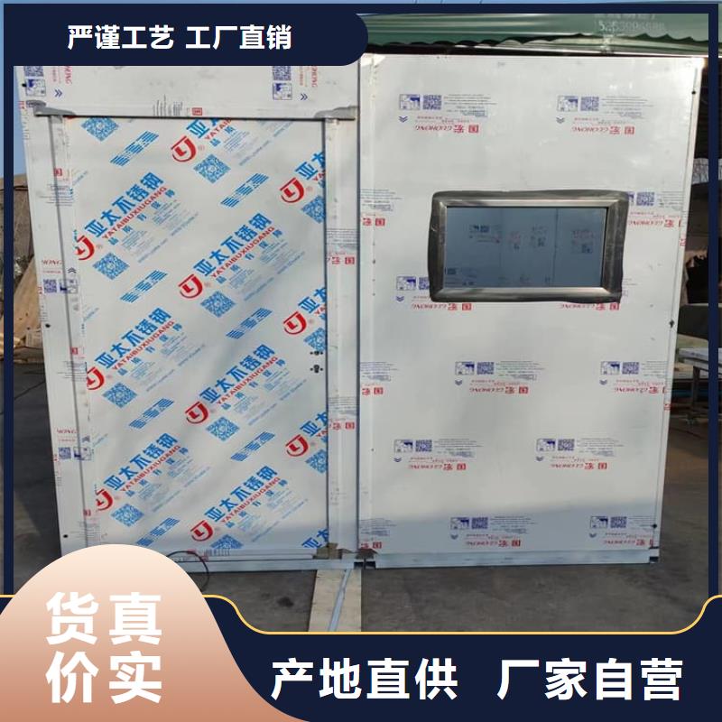 CT室铅房期待您的咨询