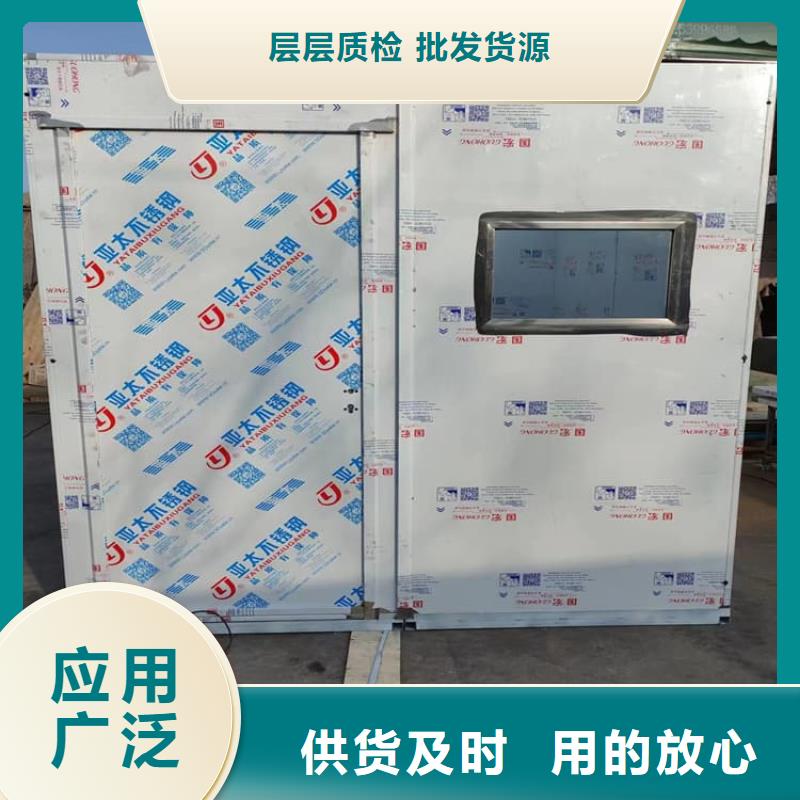 供应批发拼接式铅房厂家