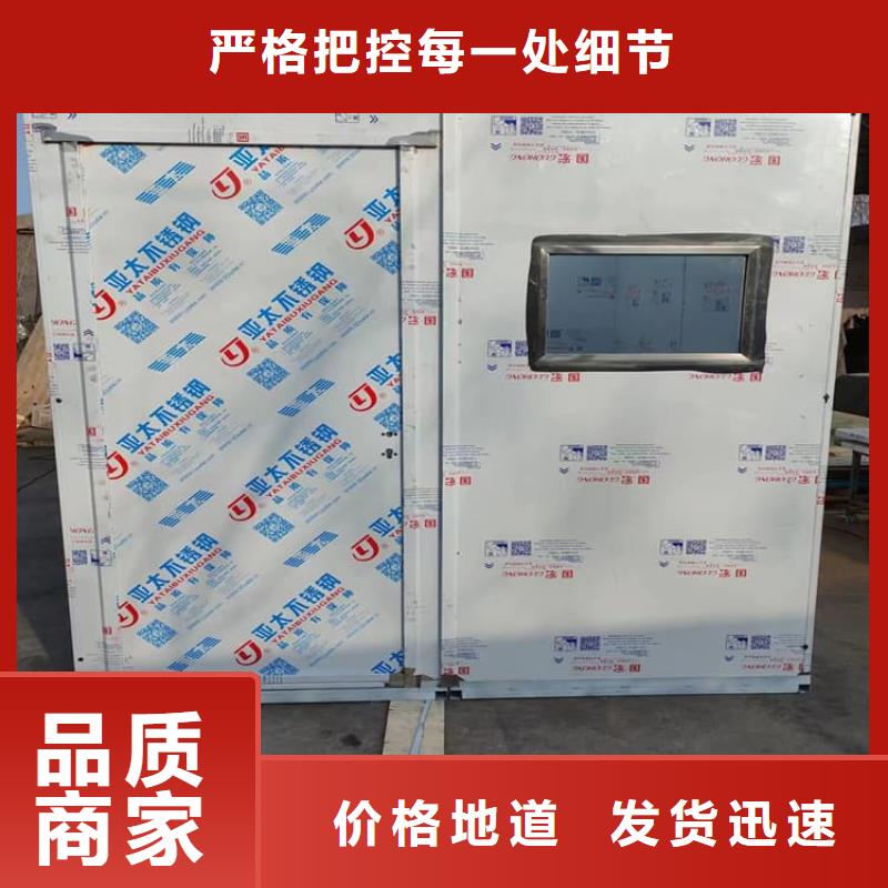 屏蔽铅房大品牌口碑优