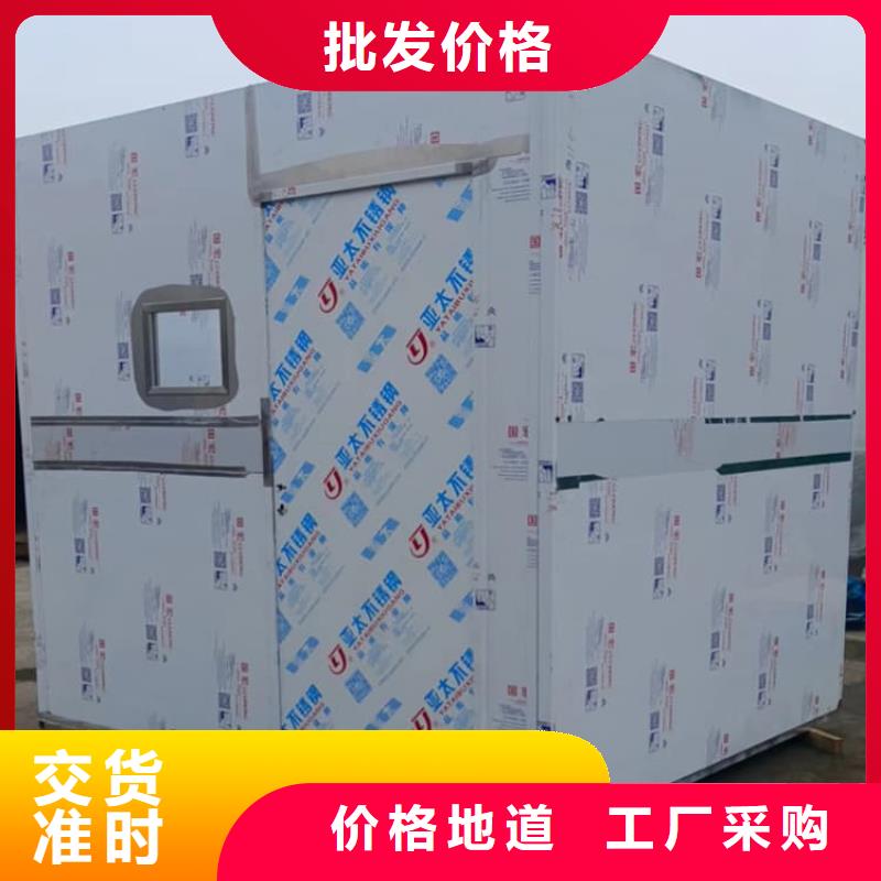 能做DR室铅房的厂家