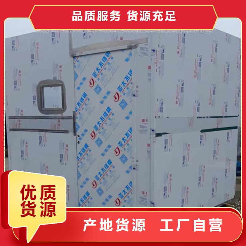 3当量铅房、3当量铅房直销厂家
