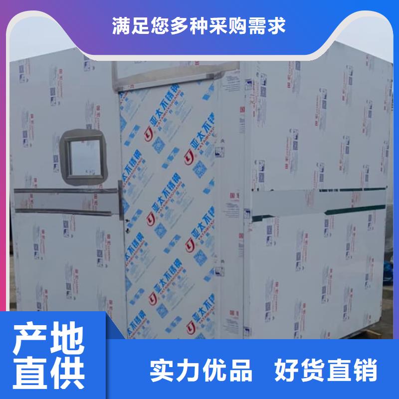 铅房7个铅当量来图定制