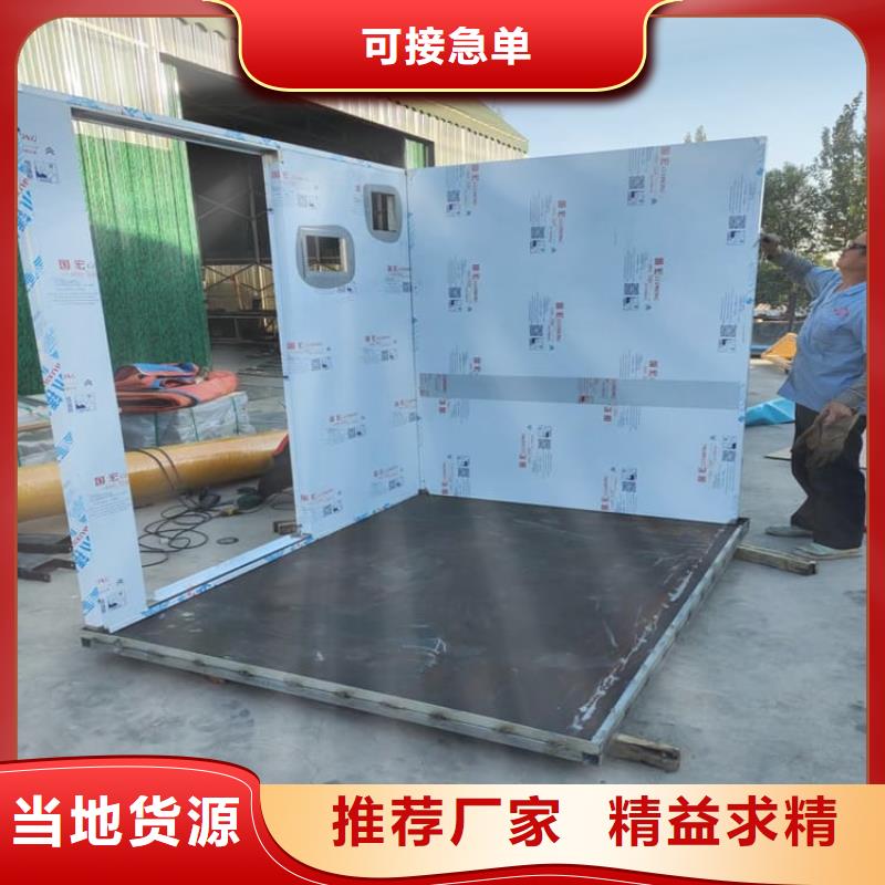 CBCT室铅房质量有保障的厂家