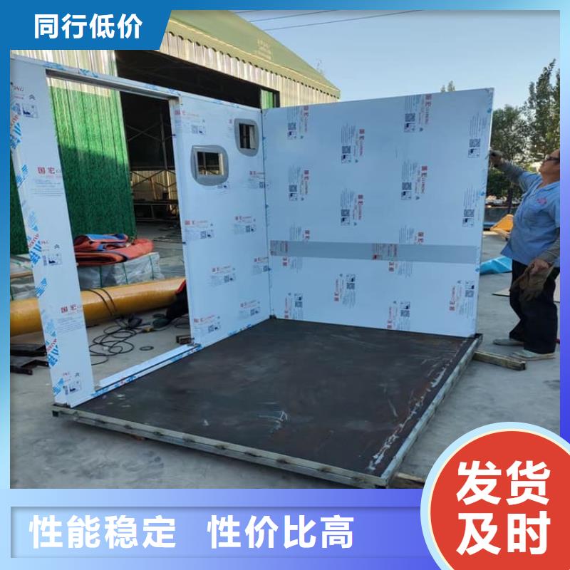 拼接式铅房-多年经验造就好品质