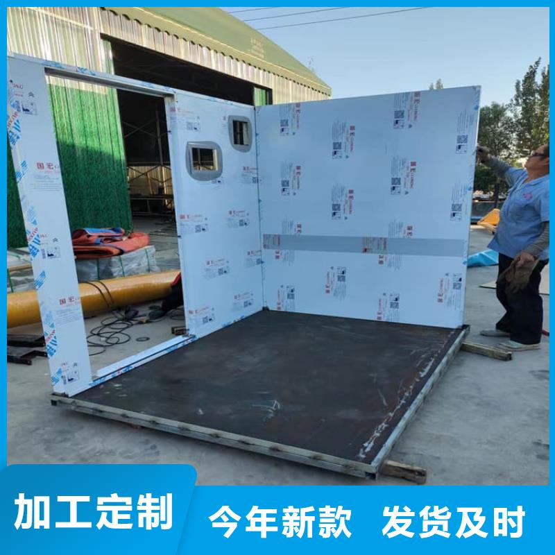 规格全的铅房2mmpb本地厂家