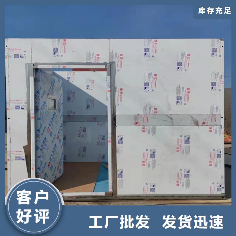 口腔防护铅房产地