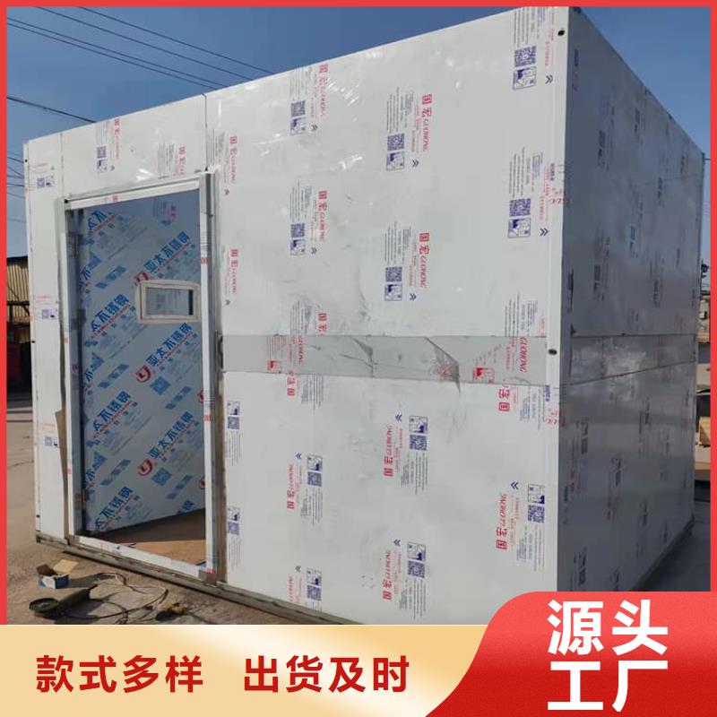 找全景铅房全国统一价