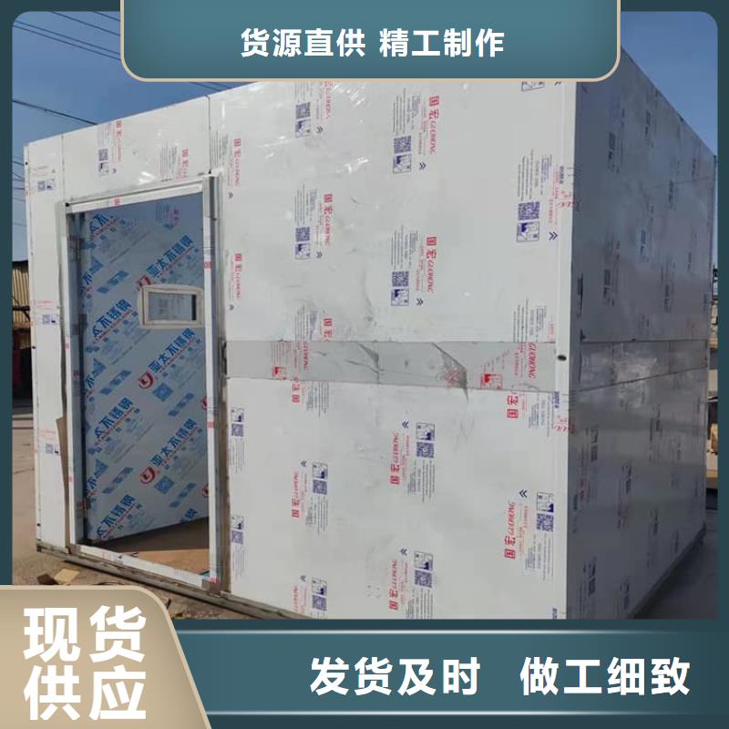 SRT室铅房_您的要求是我们的追求