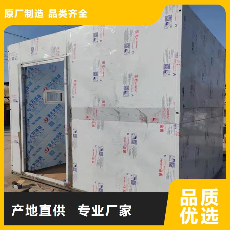 铅房4mmpb采购热线