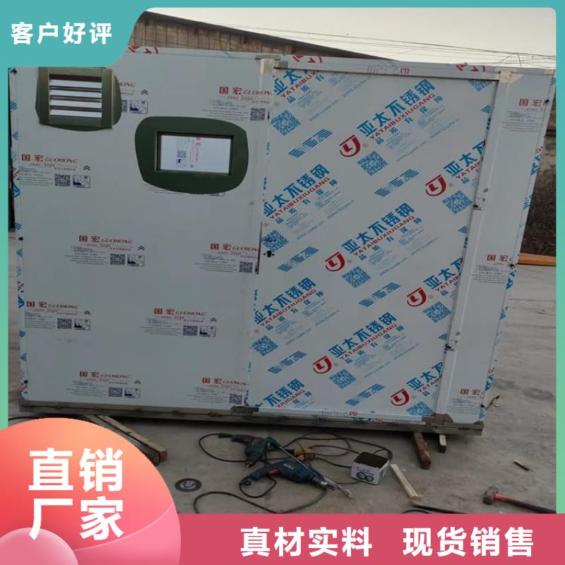 欢迎选购##2当量铅房厂家