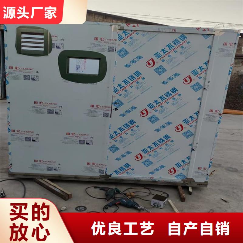 CT室铅房材质好