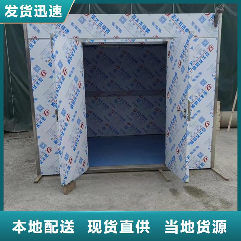 规格全的铅房2mmpb本地厂家