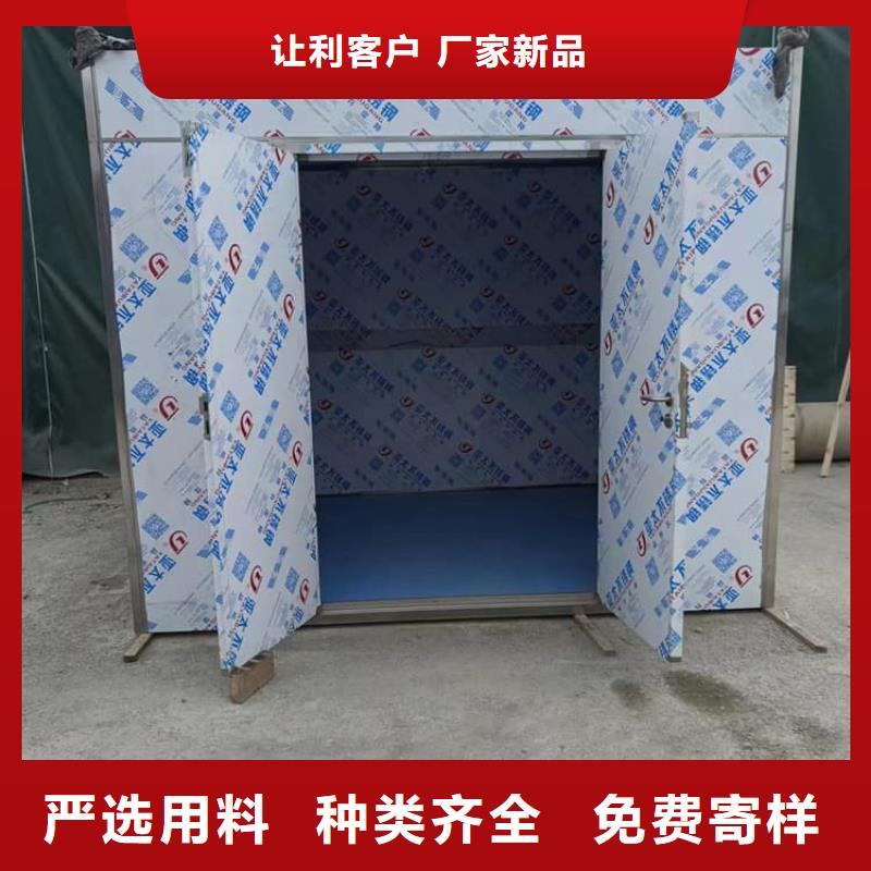 口腔防护铅房、口腔防护铅房厂家