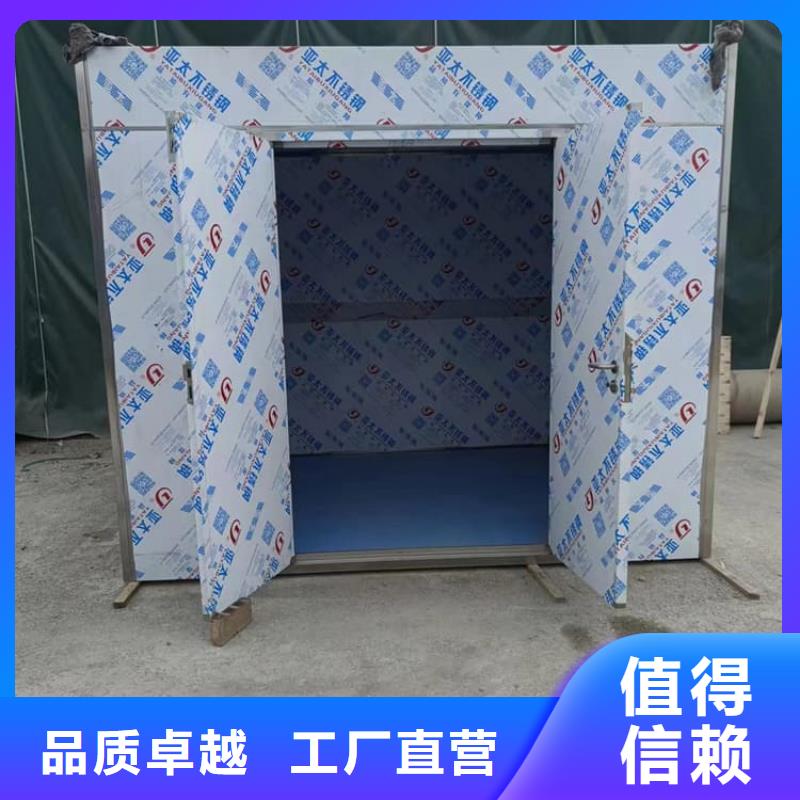 全景铅房生产定做