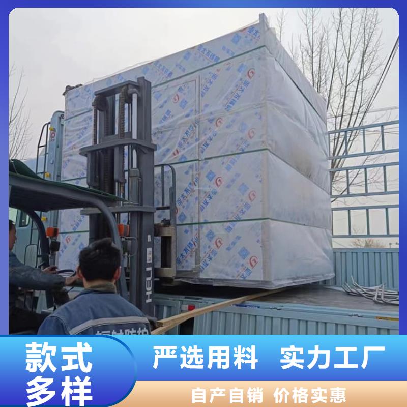 能做DR室铅房的厂家