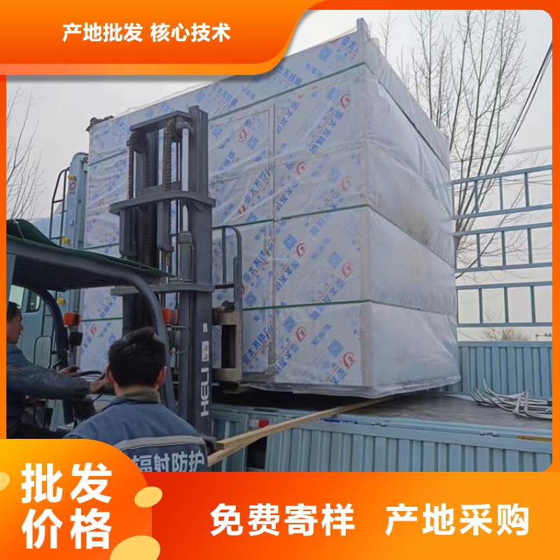 3当量铅房厂家-长期有效