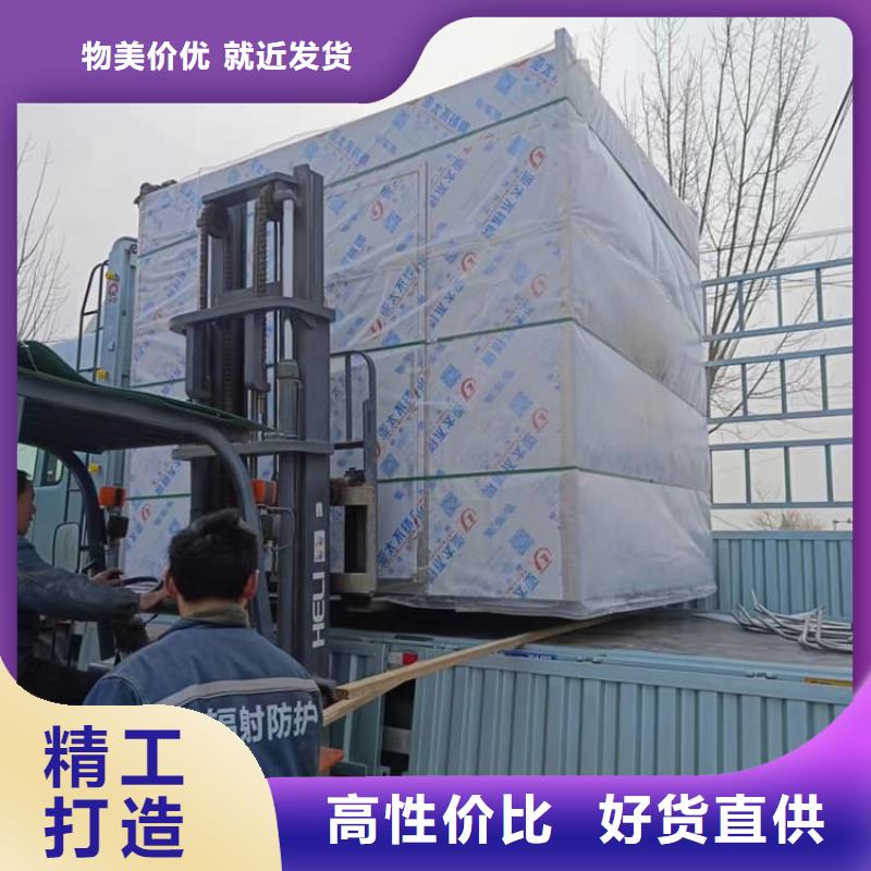 2当量铅房-2当量铅房供应