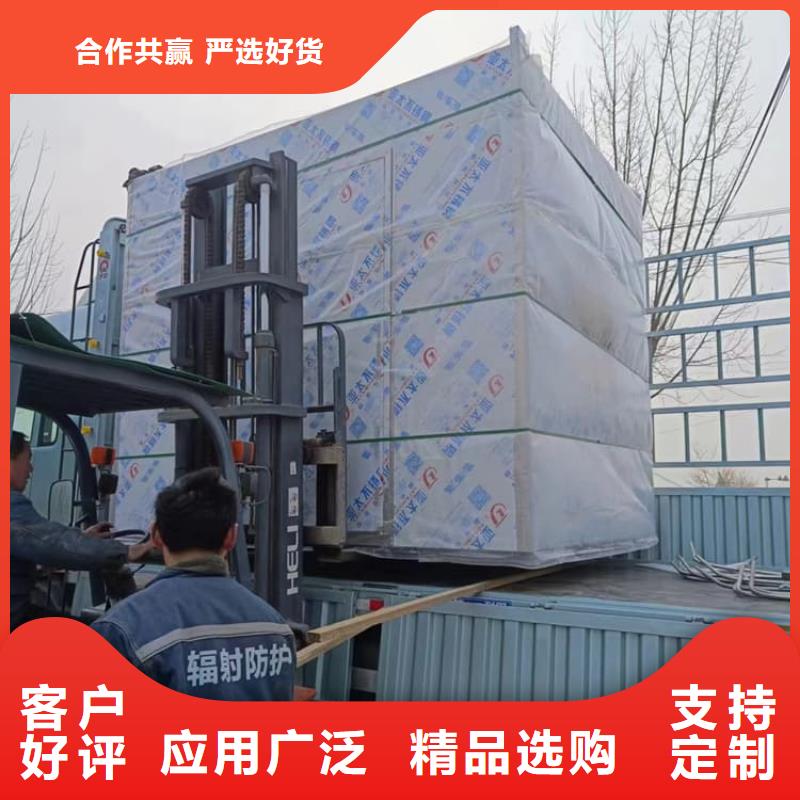 3当量铅房厂家_大量现货
