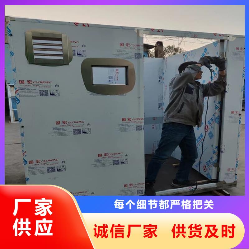 工业探伤铅房厂家