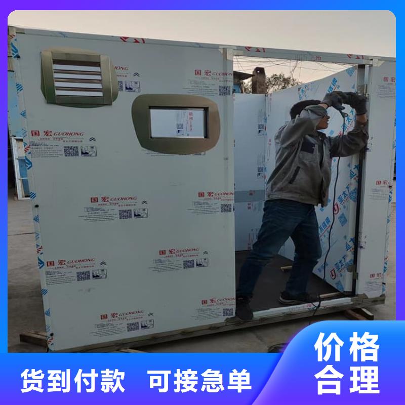 铅房6个铅当量-铅房6个铅当量价格低