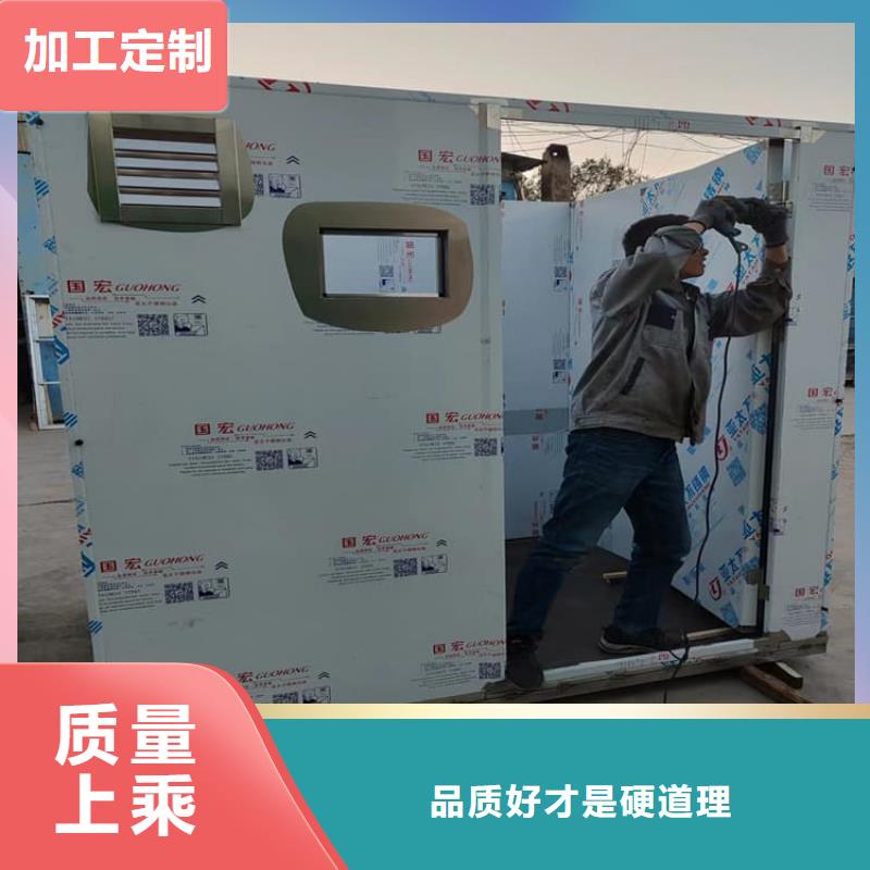 可拆卸式铅房正规实体厂家