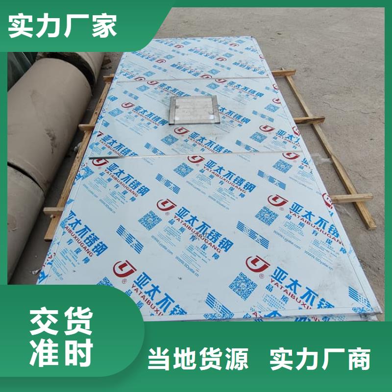 3当量铅房合作厂家