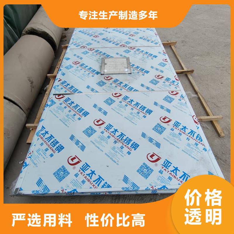 铅房2mmpb企业-实力大厂