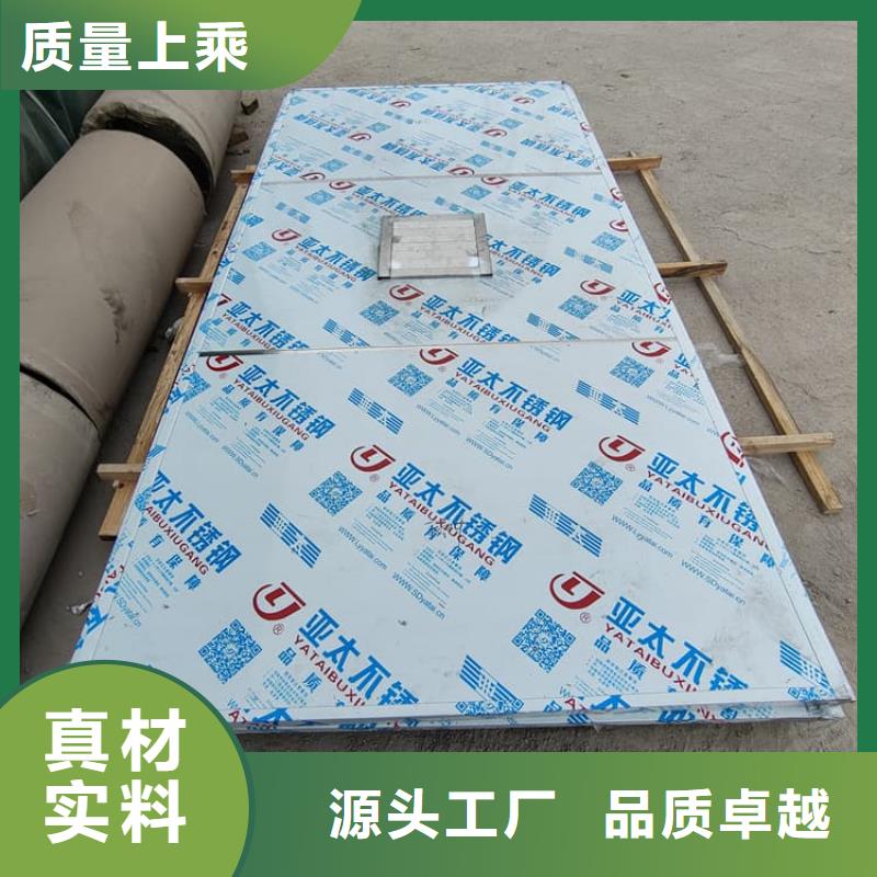 【4当量铅房】_价格_厂家